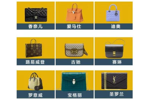 万载县回收品牌包包